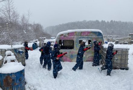Już dzisiaj zaplanuj dla dziecka ferie zimowe na Arenie Mocy!